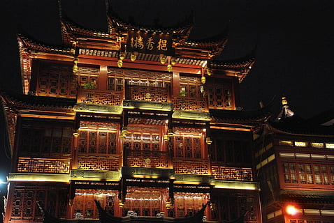 LEED绿色建筑对绿色项目试行得分点提供了指导规范