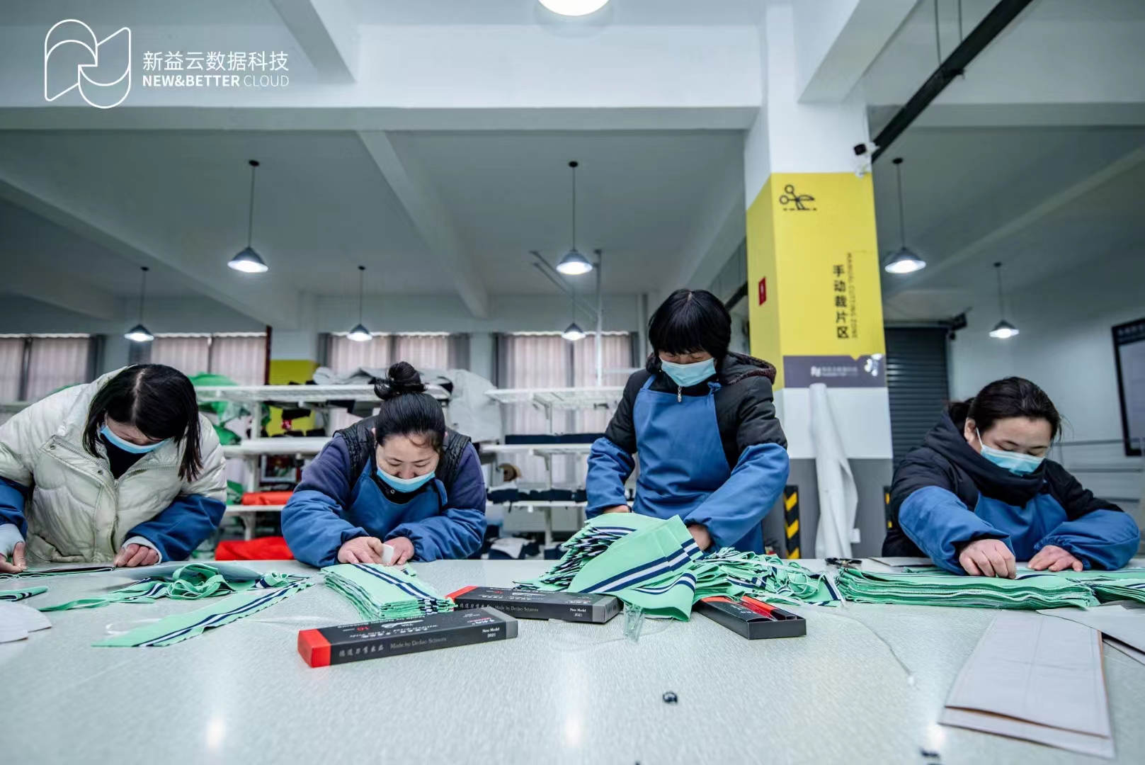 LEED绿色建筑认证对低碳园区有效机制评估标准