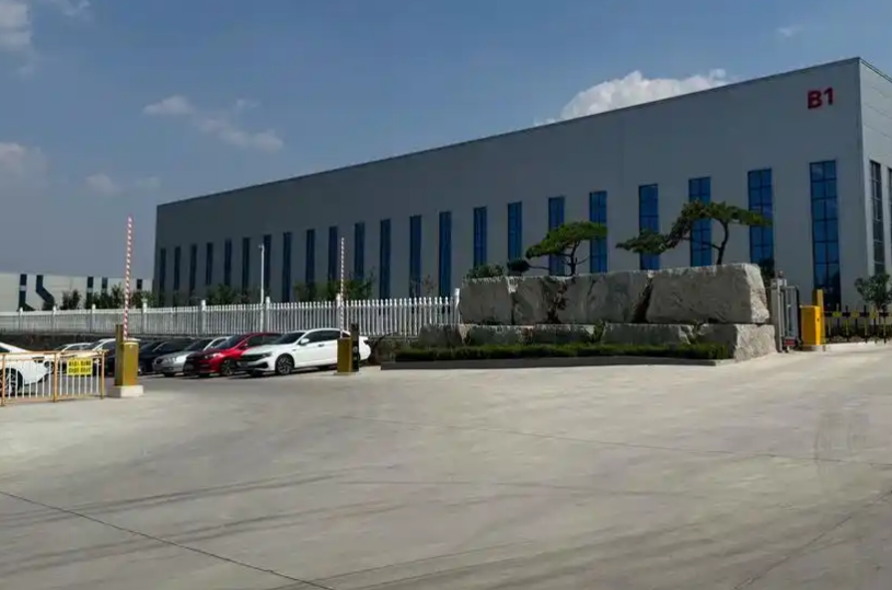 LEED绿色建筑认证对绿色规划园区发展建设体系范围标准